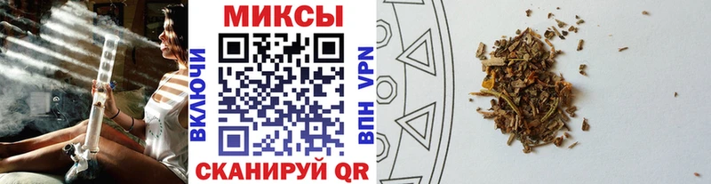 купить наркотик  KRAKEN как зайти  Бутират BDO 33%  Усолье-Сибирское 
