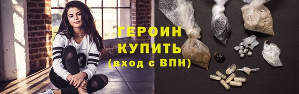 меф Пересвет