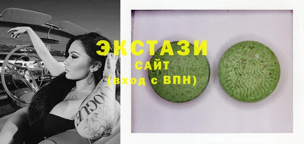 спайс Алексин
