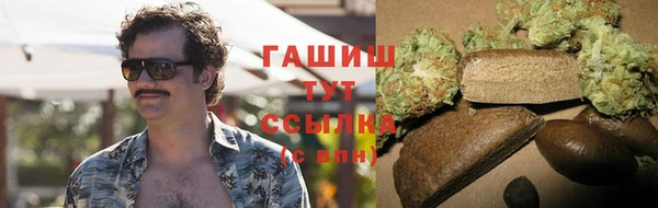 амф Мурманск