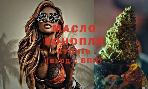 гидра Остров
