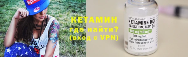 марихуана Пестово