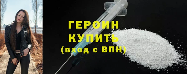 индика Переславль-Залесский
