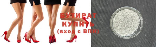 гидра Остров