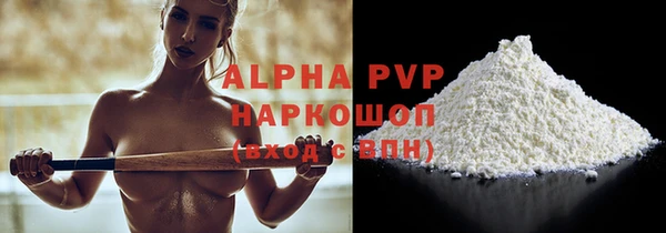 хмурый Нижневартовск