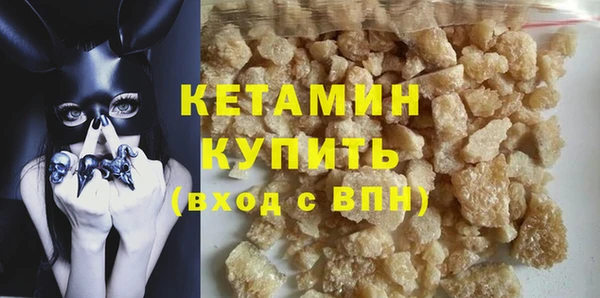 индика Переславль-Залесский