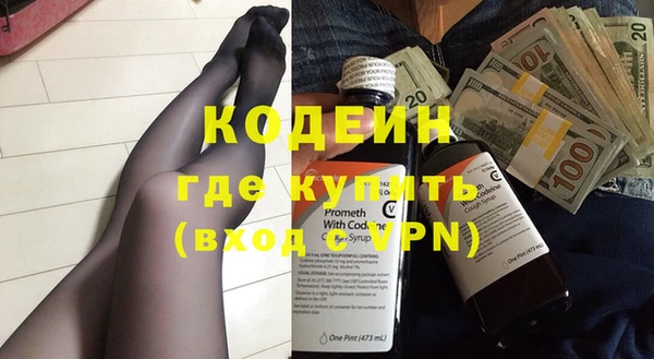 меф Пересвет