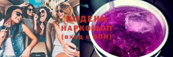 гидра Остров
