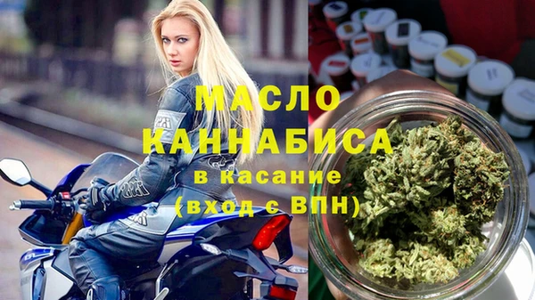 крисы Верея