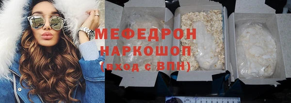 гидра Остров