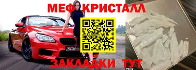 кокаин премиум Гагарин