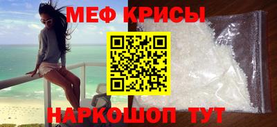 кокаин премиум Гагарин