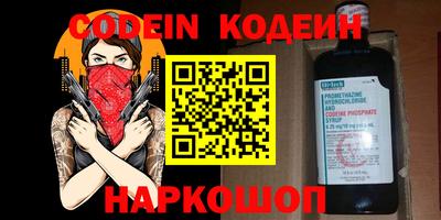 кокаин премиум Гагарин