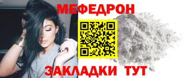 jwh Гай
