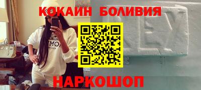 jwh Гай