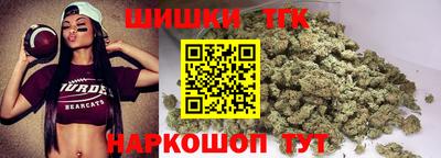 jwh Гай