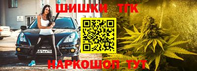 кокаин премиум Гагарин