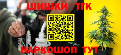 кокаин премиум Гагарин
