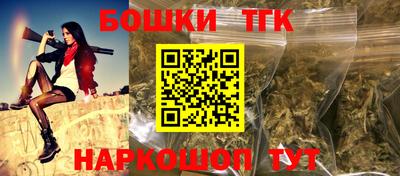 кокаин премиум Гагарин