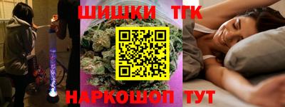 кокаин премиум Гагарин