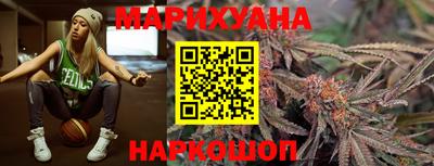 jwh Гай