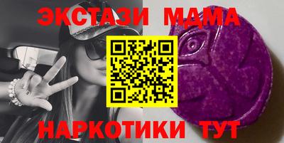 jwh Гай