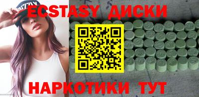 apvp Гатчина