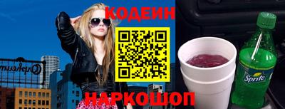 кокаин премиум Гагарин