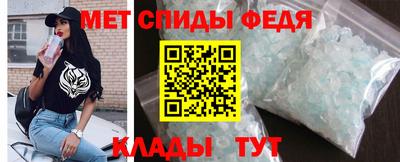 кокаин премиум Гагарин