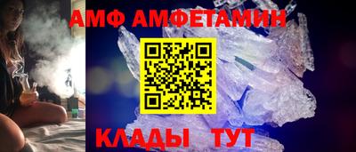 кокаин премиум Гагарин