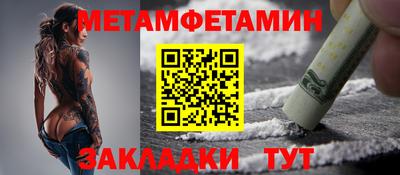 apvp Гатчина