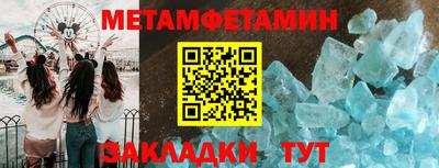 apvp Гатчина