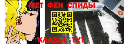 apvp Гатчина