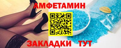 кокаин премиум Гагарин