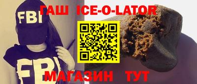 apvp Гатчина