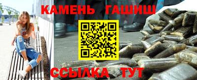 кокаин премиум Гагарин