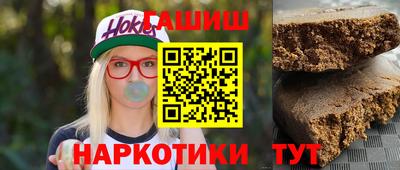 apvp Гатчина