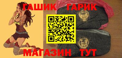 apvp Гатчина