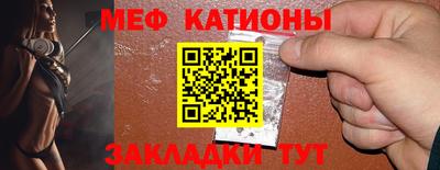 jwh Гай