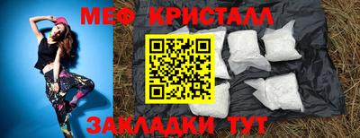 jwh Гай