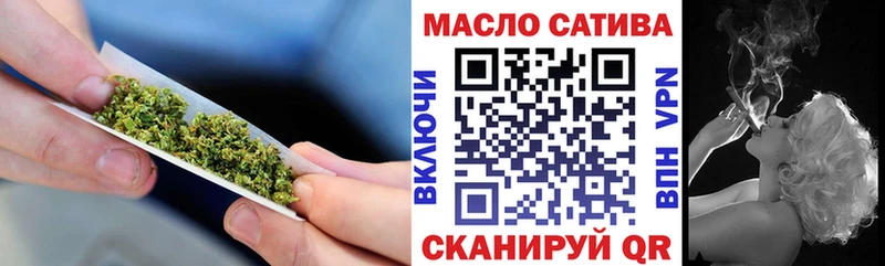 ТГК Wax  Усолье-Сибирское 