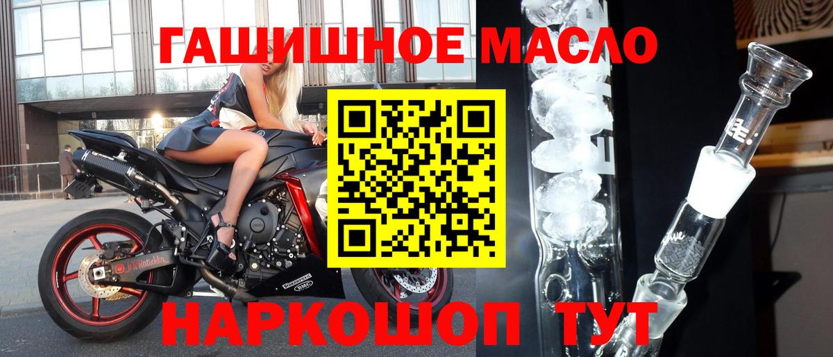 Лсд 25  Вход с VPN  Усолье-Сибирское  Каннабис  Мефедрон кристаллы 