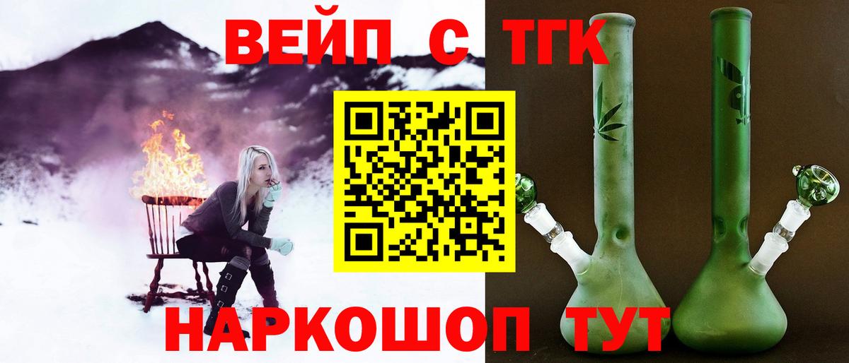 Экстази Усолье-Сибирское